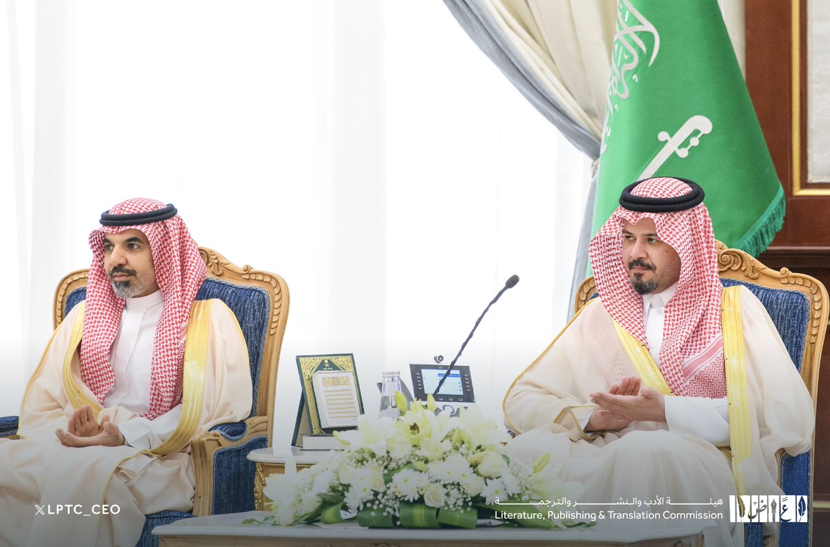 LPTC_CEO's tweet image. برعاية كريمة من سمو أمير منطقة المدينة المنورة الأمير سلمان بن سلطان بن عبدالعزيز، سعدت بحضور حفل تكريم شركائنا الأدبيين من المدينة المنورة المشاركين في مبادرة #الشريك_الأدبي، شكراً لهيئة تطوير منطقة المدينة على تنظيم هذا الحفل، وللشركاء الذين يجعلون الأدب أقرب للمجتمع.…