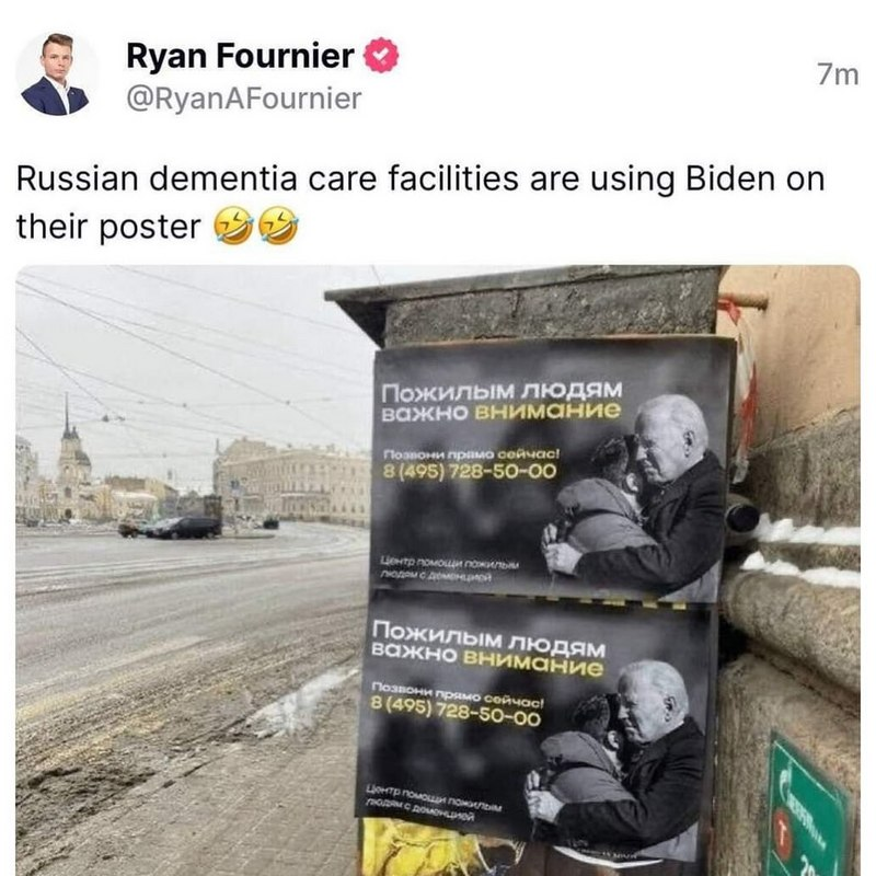This right here is comedy gold. 😂