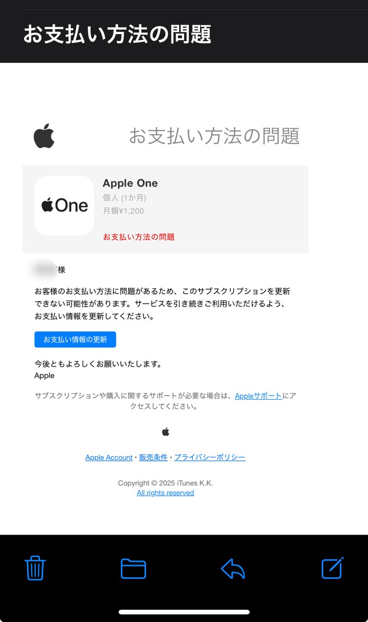 本　コメント宜しくお願い致します　バラ売り可能 例文あり】メルカリでバラ売りをお願いされたら？コメントの返信