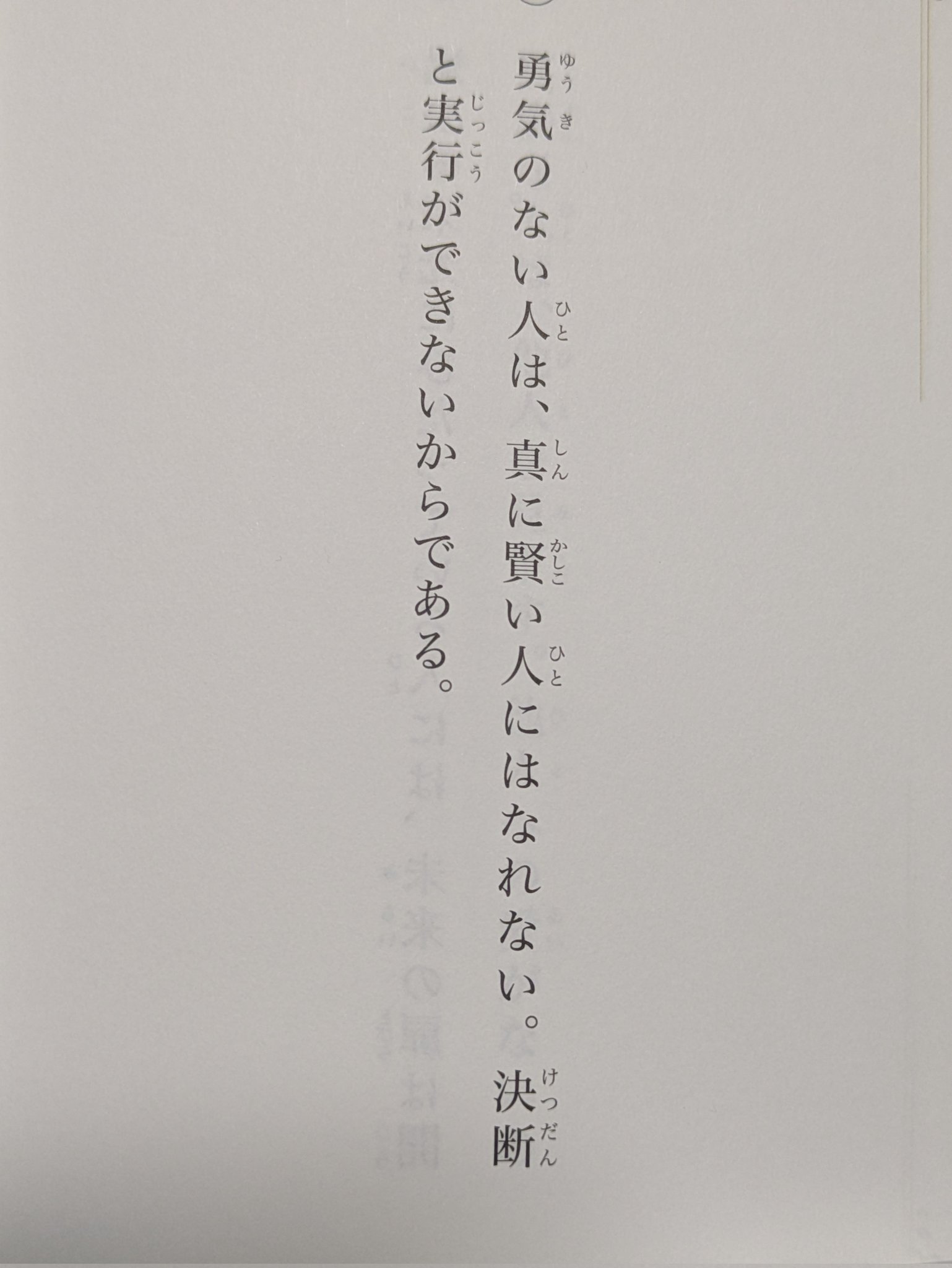 最終章‼️激安なりましたよ♡︎(❊︎´︶`❊︎)。۞·: kai χ66🎁 on X: 
