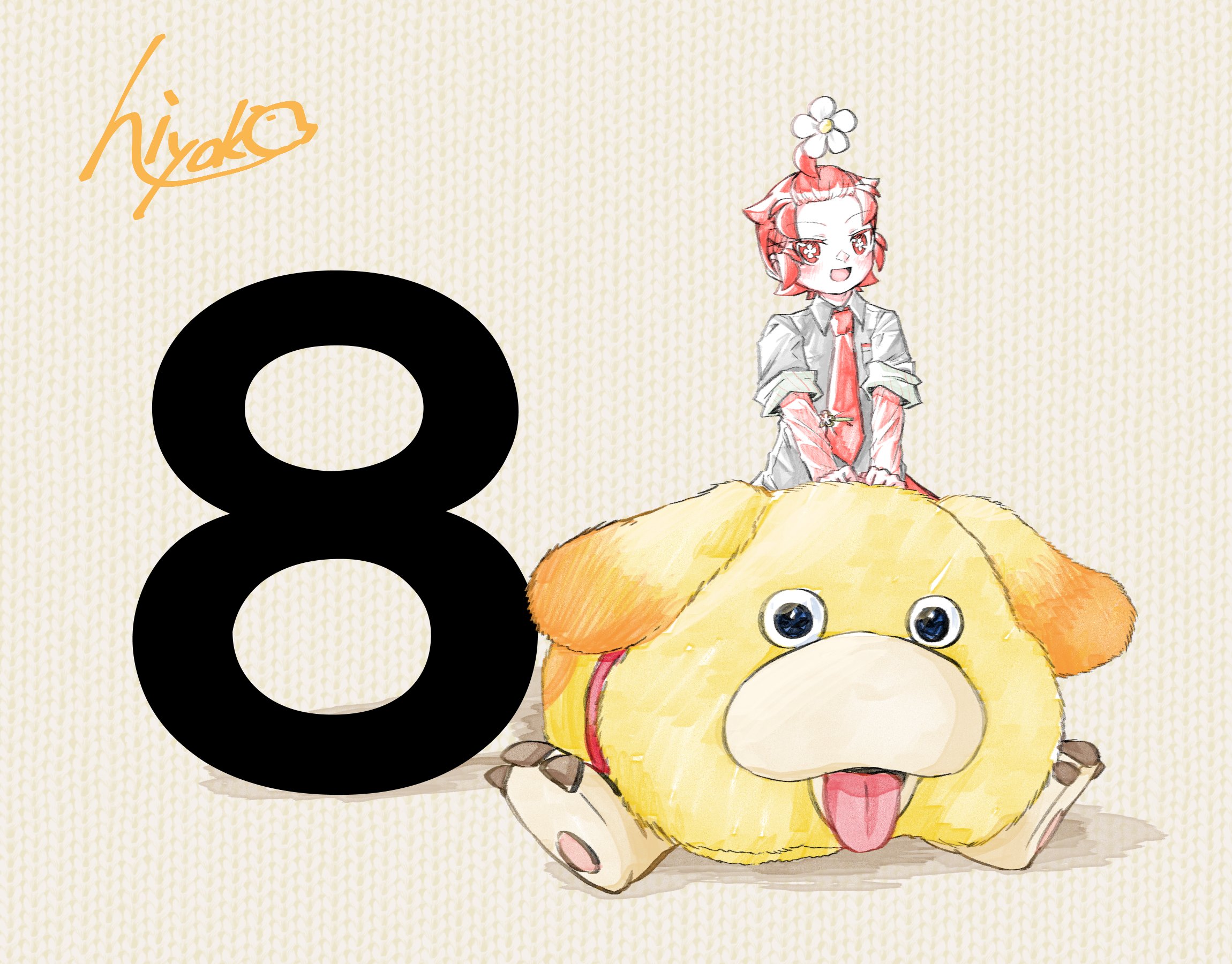 ひよこのお饅頭箱 on X: 