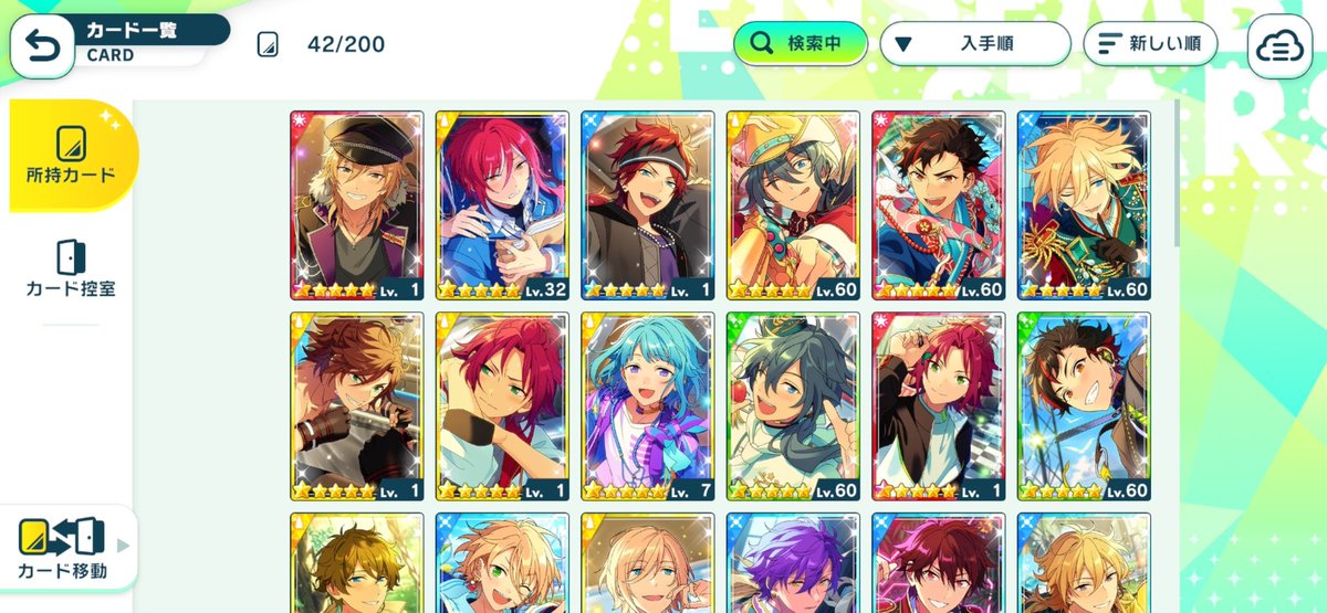 🐭 @ after dm tweet media