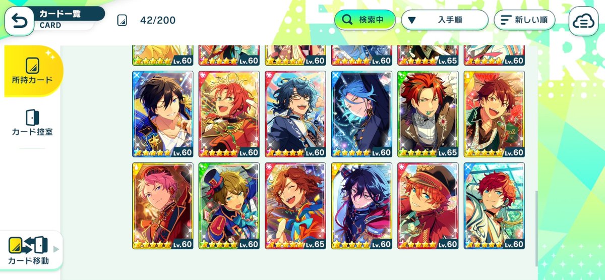 🐭 @ after dm tweet media