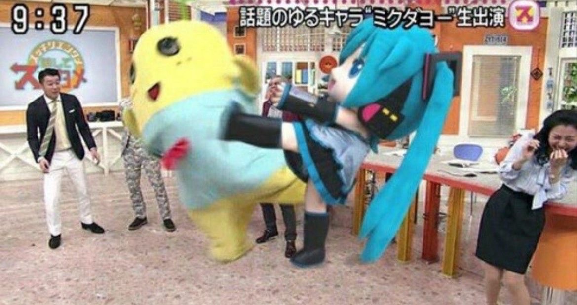 ミクダヨー