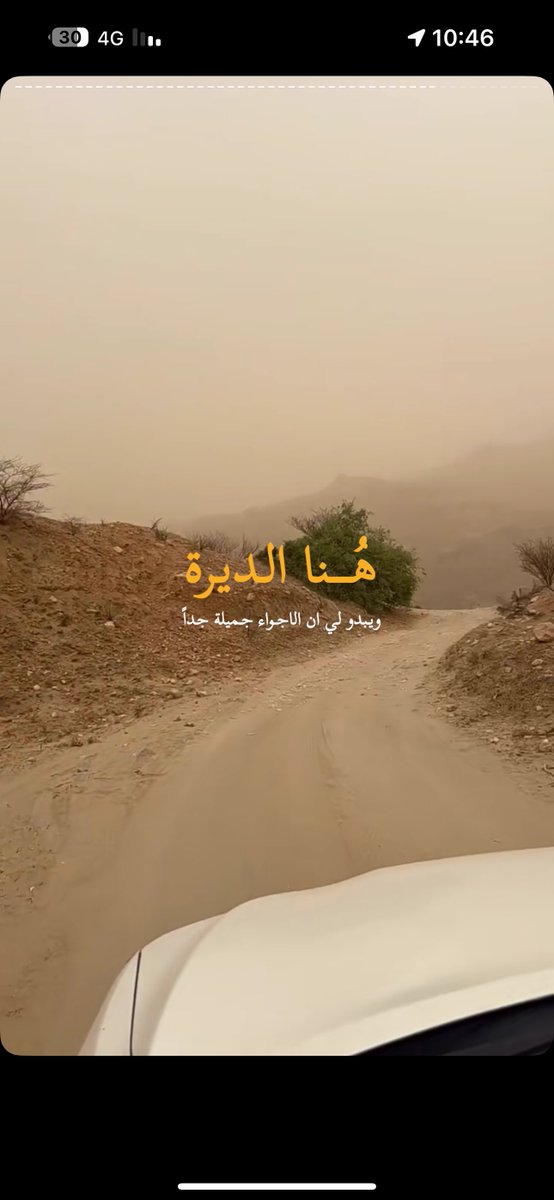 👏🏼👏🏼✨
#محمد_بن_جابر