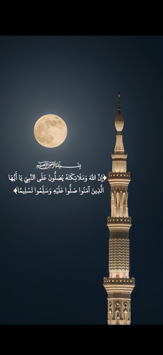 🇰🇼 القحطاني 🇰🇼 (@alqahtani7776) on Twitter photo 