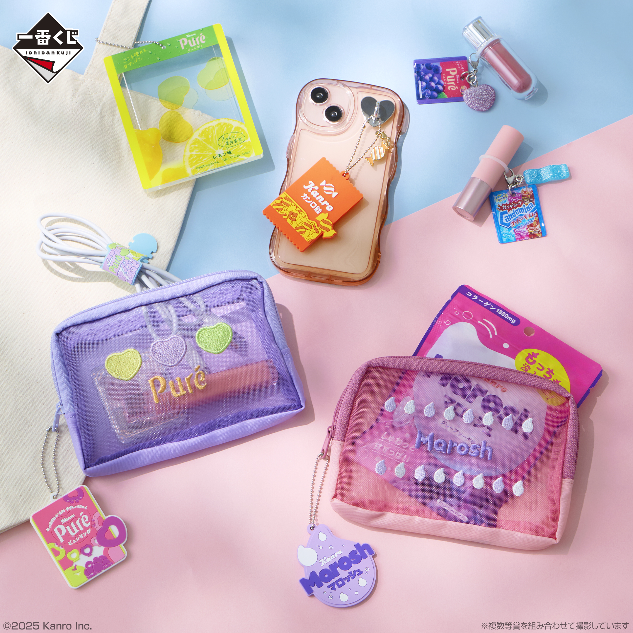 一番くじ（BANDAI SPIRITS） on X: 