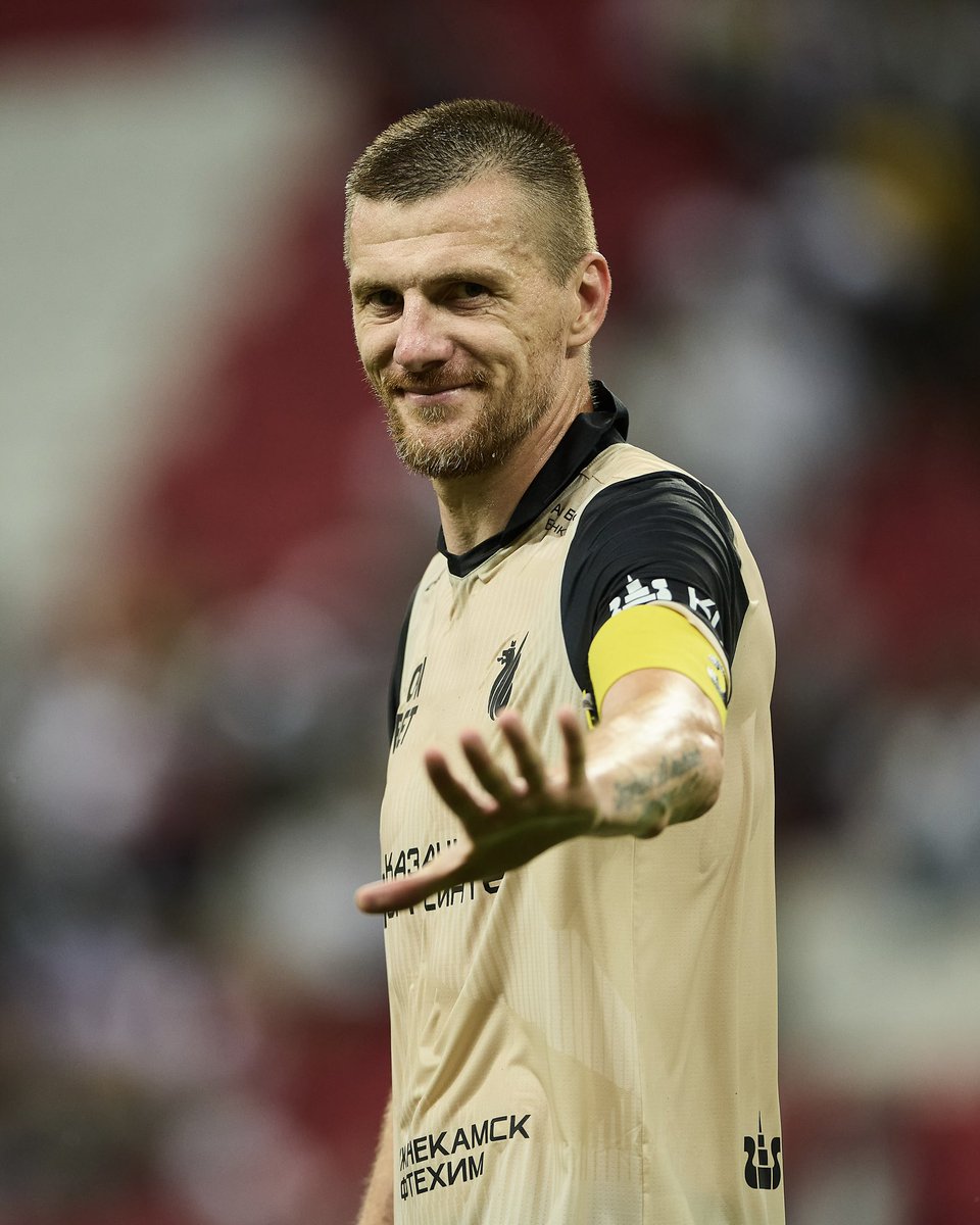 Победные эмоции! 🔥🙌🏻