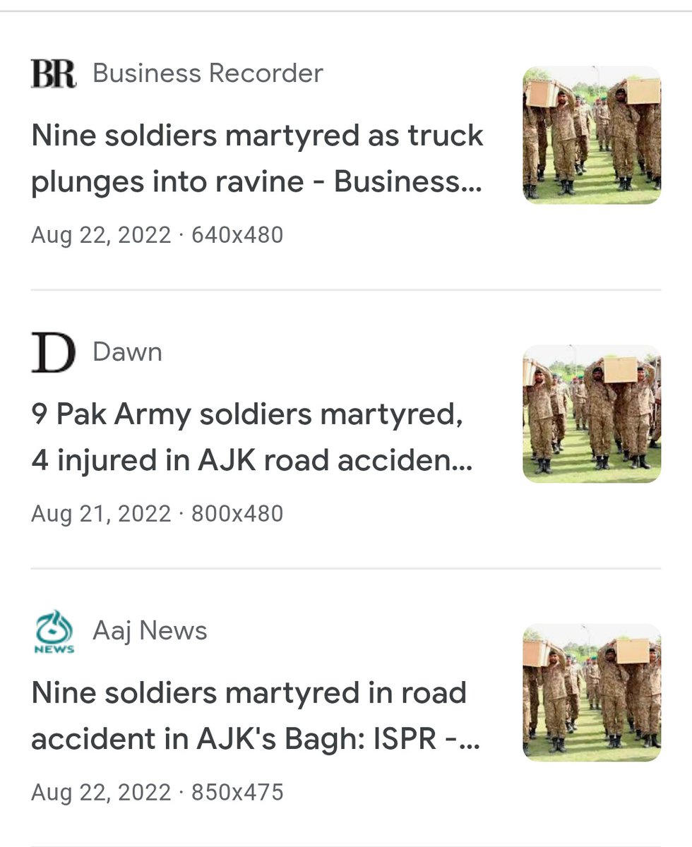 کتیا ۔۔۔۔۔