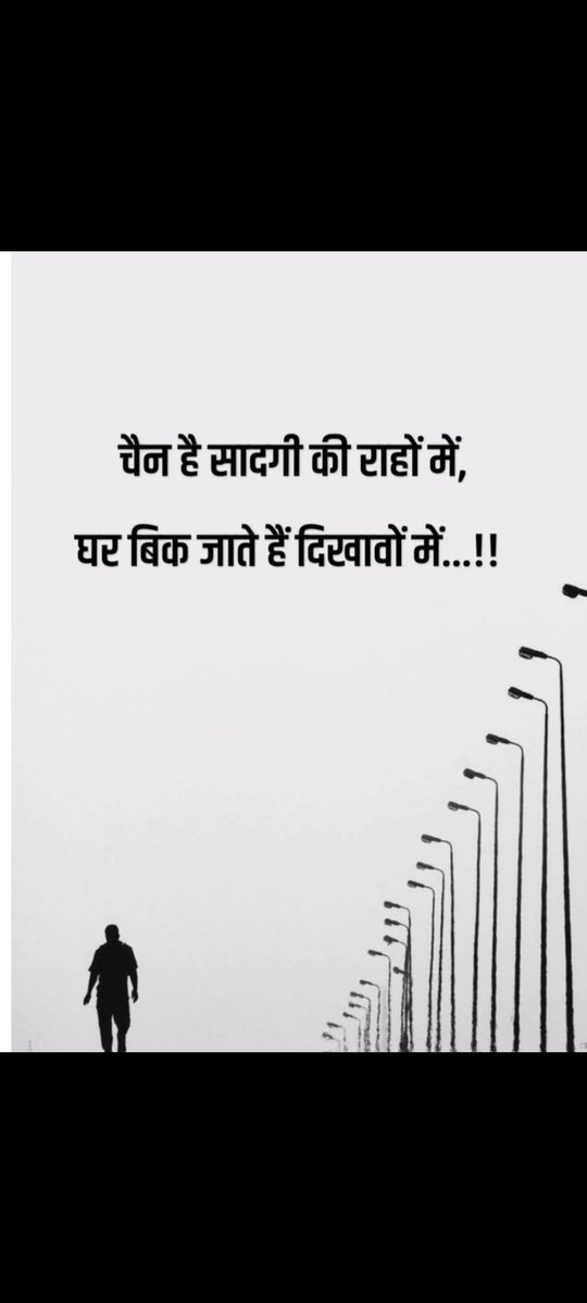 Rishi k (@rishik1284930) on Twitter photo 