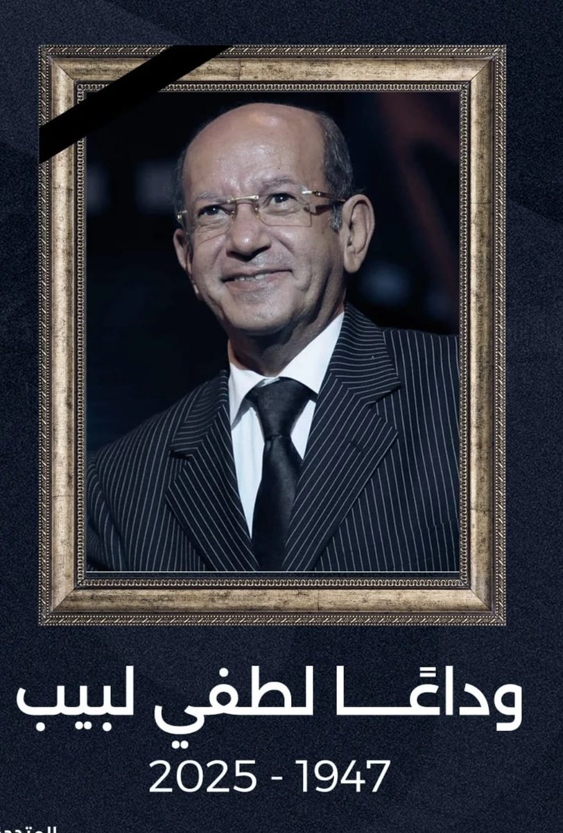 إيدي كوهين אדי כהן 🇮🇱 tweet media