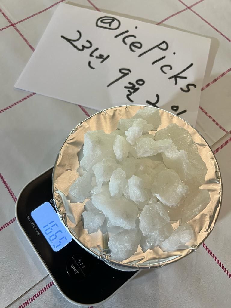 텔 레 i c e p i c k s

☝ 아이스픽2 ☄

 아이스작대기
0.6G 40
1.2G 70

마약상인 아이스효능직빵 작대기주사
사끼파는곳

떨느낌 떨 최음제
 케이 케이

작대기 작대기 아이스1G
LSD 아이스드랍

☯ #아이스작대기 ♥
☠ #빙두 ☯