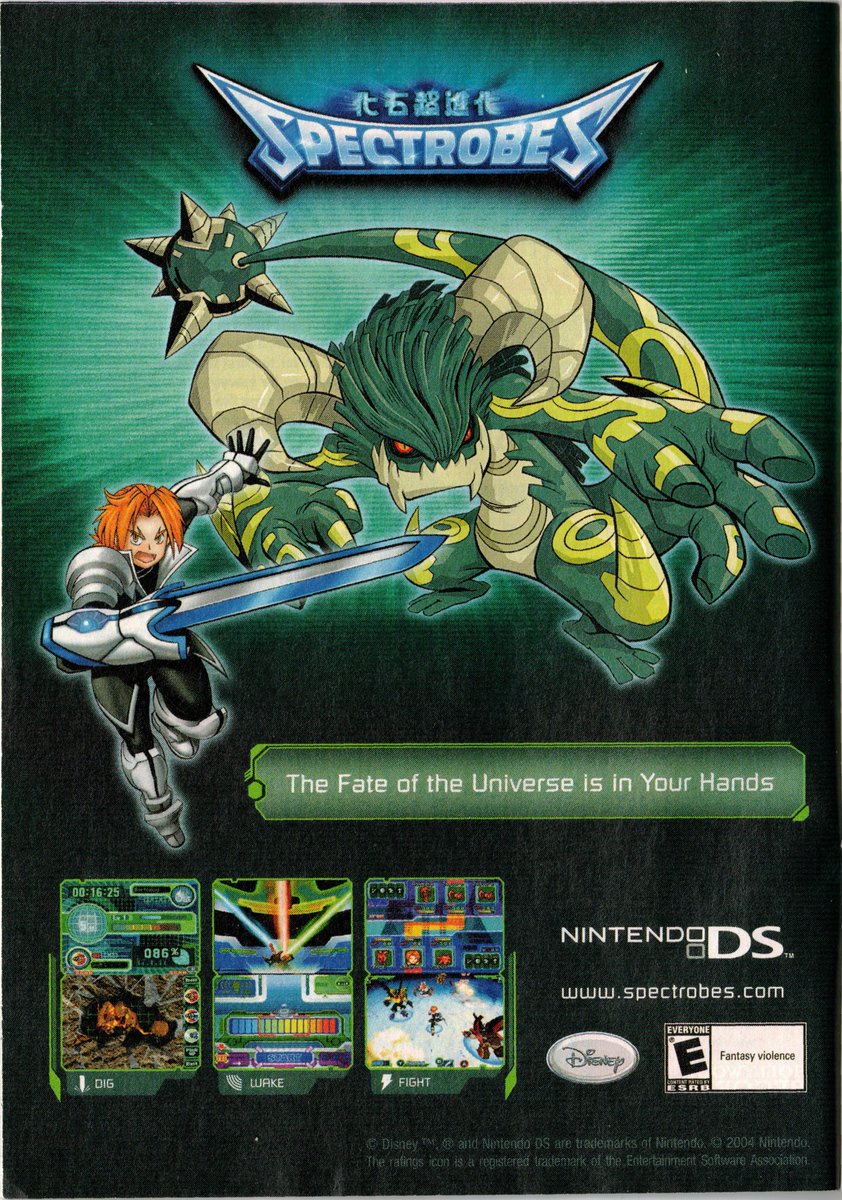 Spectrobes Magazine Ad 2007