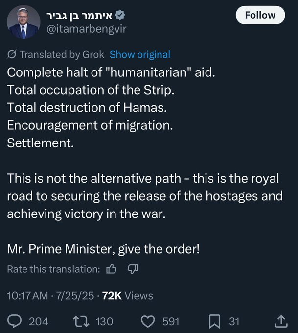 b_natou's tweet image. It's understandable to be uncomfortable with genocide.
And Smotrich, Ben Gvir, Strook, Eliyahu, Katz—when they speak, are you "uncomfortable"?
Are you "uncomfortable" when you see KKKahanists militants perpetrating pogroms in the West Bank?
#NeverNever Again (for everyone).