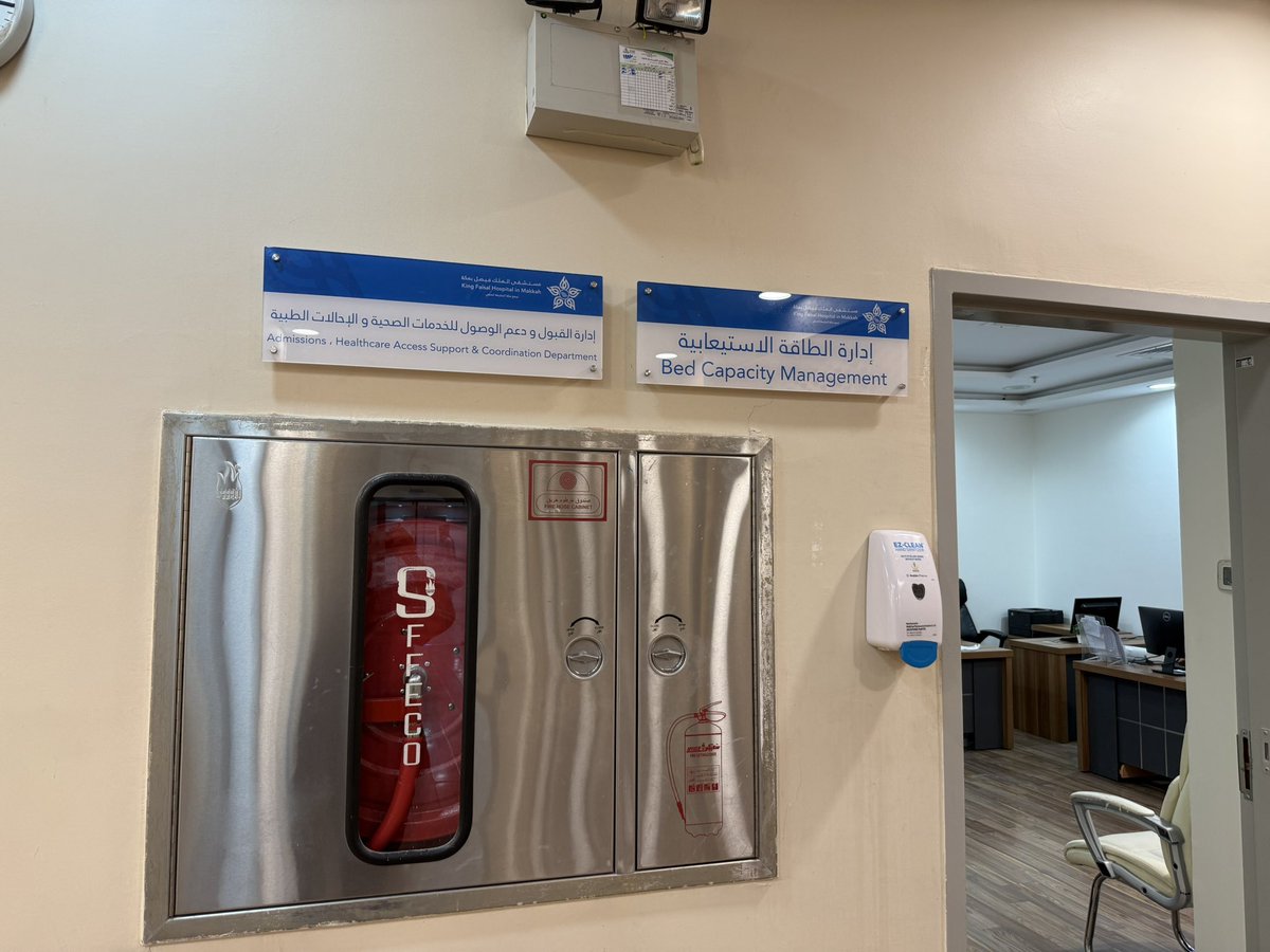 ✨يوميات طالب إمتياز ✨
الأسبوع 3 💻

الحمدلله ، رغم الصعاب و التعب إلّا إني كافحت و استغليت الفرصة لانه الفرص ما تعرف ظروفك ف استغلها دامها في صالحك

اسلوبك هو تاج راسك ، اذا كان اسلوبك كويس مهما كان سلوك اللي قدامك ف هذا يعكس شخصيتك وتربيتك

إجازة سعيدة .. 🤧😷