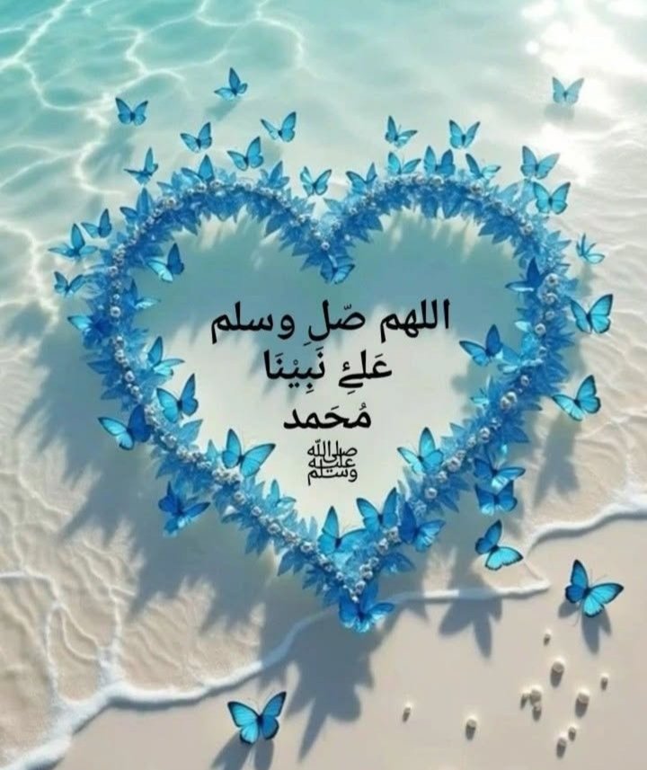 ألاء Alaa 🇸🇦 (@faf7766) on Twitter photo 