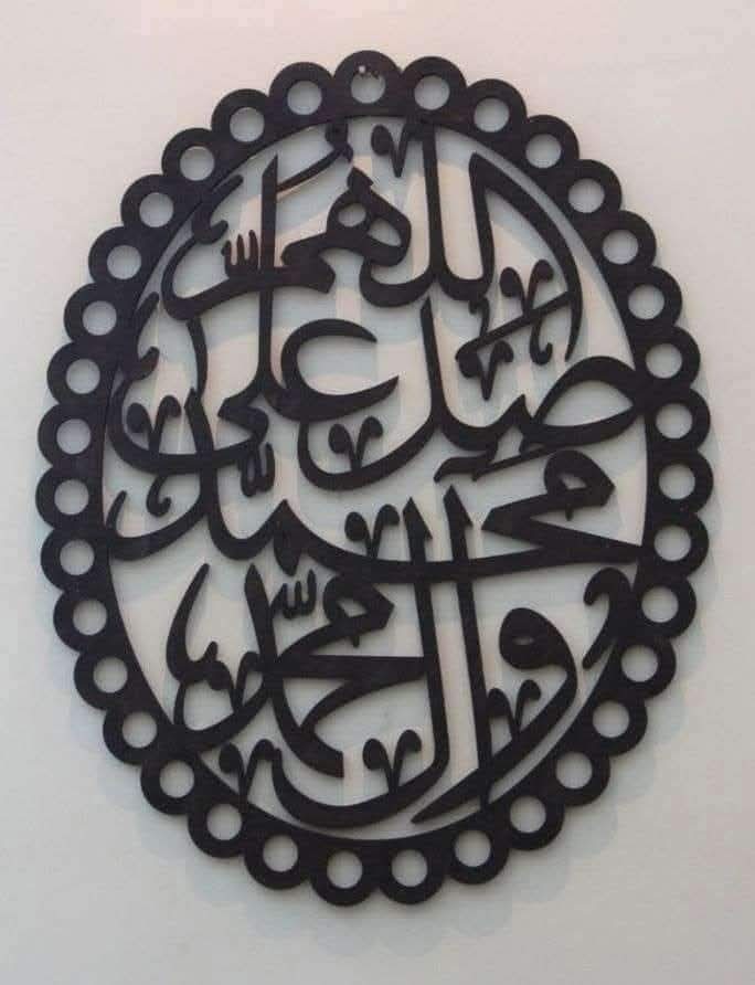 رسول اللّٰه ﷺ نے فرمایا:
”جب تم ایسے ہو جاؤ کہ تمہارے غَـم بڑھ جائیں تو تم ان غـموں کو ختم کرنا چاہو تو مُجھ پر درود پڑھو٬٬۰

 (جامع ترمذی: ٢۴۵۷)
 
❤️صلی اللہ علیہ وآلہ وسلم❤