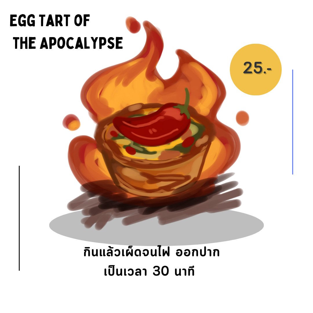 𝑀𝑜𝑜𝑛𝑙𝑖𝑔ℎ𝑡​ (งานสูบ😭) tweet media
