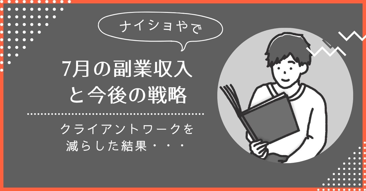 やまちゃん (@yamachan_5LC) / X