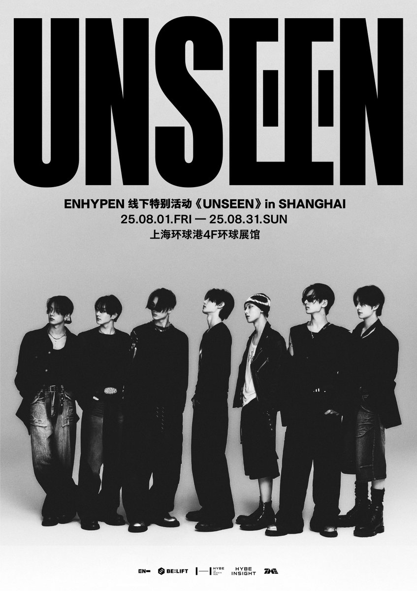 ENHYPEN Schedule (@en_schedule) on Twitter photo 2025.08.01 (Fri) #ENHYPEN_schedule
๐ผ๏ธ HYBE INSIGHT ENHYPEN Exhibition "UNSEEN" in SHANGHAI Starts {CN}
<a href="/ENHYPEN/">ENHYPEN OFFICIAL</a> #ENHYPEN #์ํ์ดํ 2025.08.01 (Fri) #ENHYPEN_schedule
๐ผ๏ธ HYBE INSIGHT ENHYPEN Exhibition "UNSEEN" in SHANGHAI Starts {CN}
<a href="/ENHYPEN/">ENHYPEN OFFICIAL</a> #ENHYPEN #์ํ์ดํ