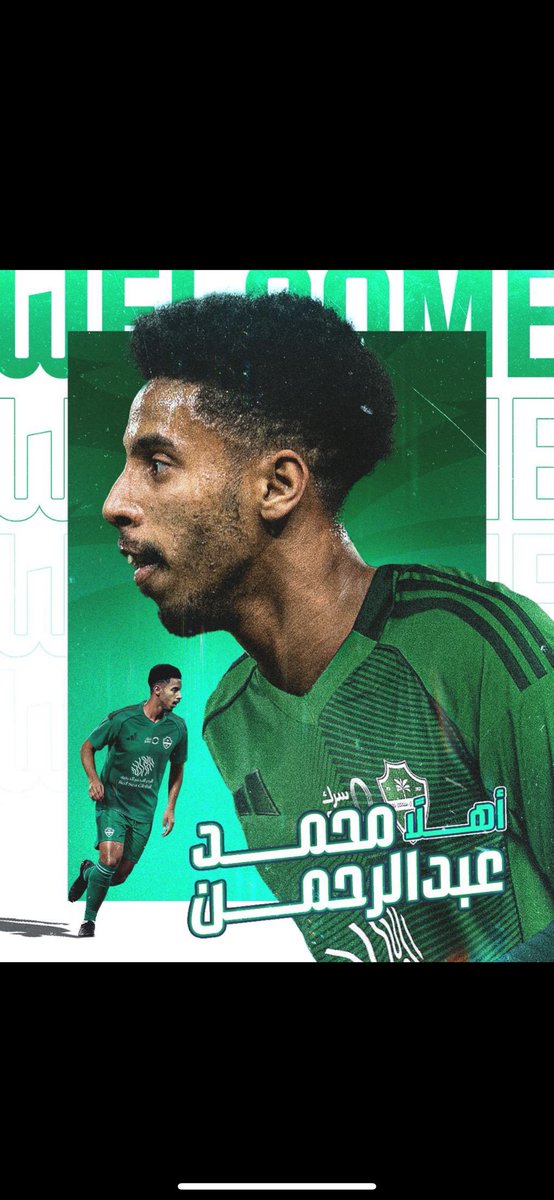 اللهم لك الحمد فخور وسعيد جدًا بتمثيل هذا النادي العظيم و أتشرف بارتداء شعار #الأهلي، وأشكر إدارة شركة النادي على ثقتهم الغالية فيني وإن شاء الله أكون عند حسن الظن وأسعى بكل قوة لأساهم في تحقيق طموحات الفريق وجماهيره الوفية . 

للأهلي جينا 💚