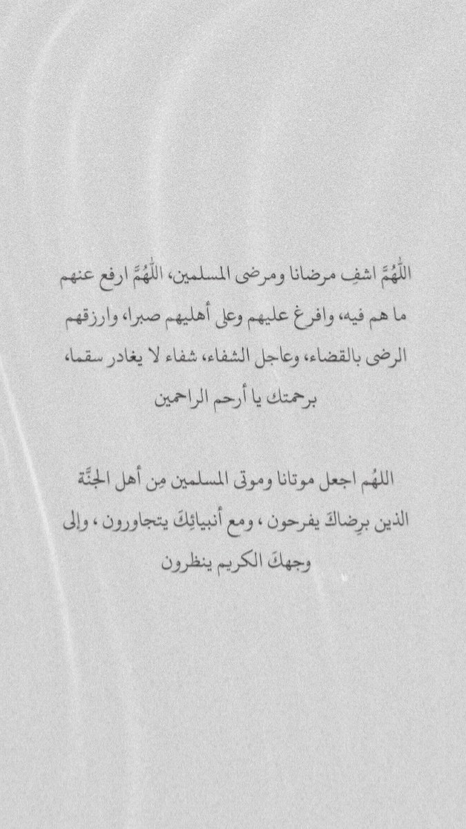 شـمـّا🇦🇪 (@shammaa_obaid) on Twitter photo 