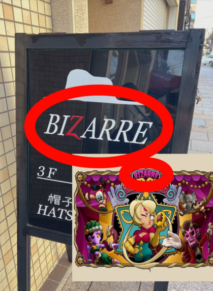 Brawl Stars References (@bs_references) on Twitter photo 