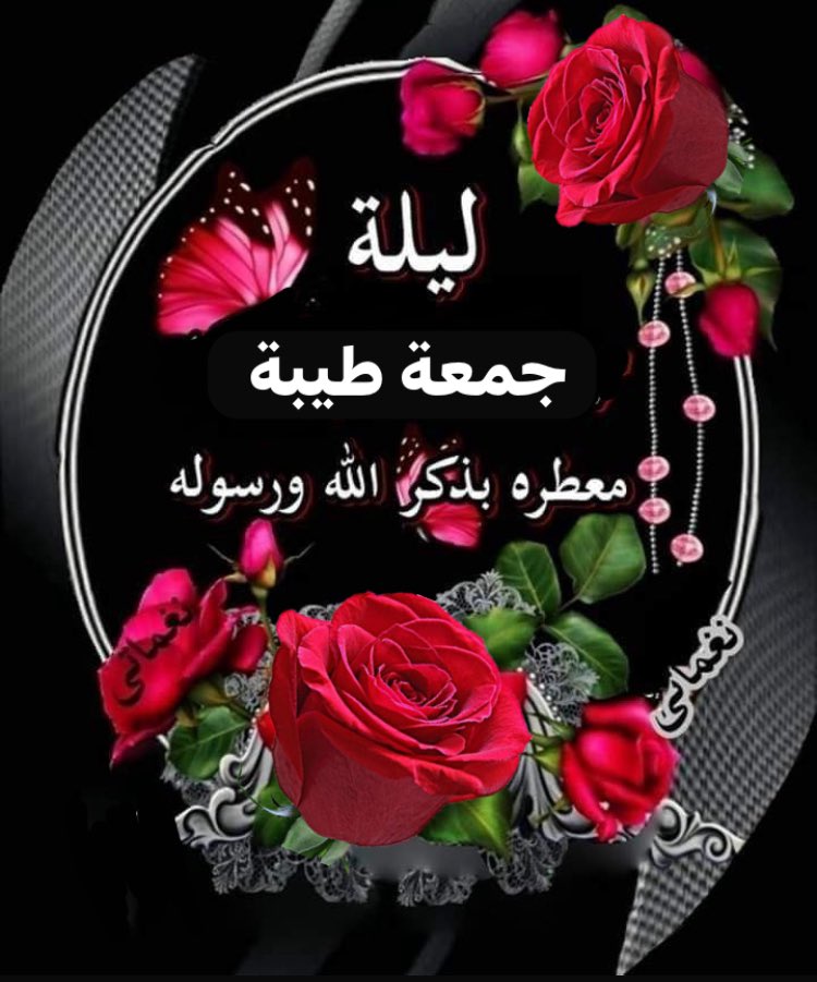 الحياه لحظه tweet media