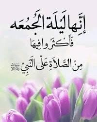 ذكرى`~🇸🇦 tweet media