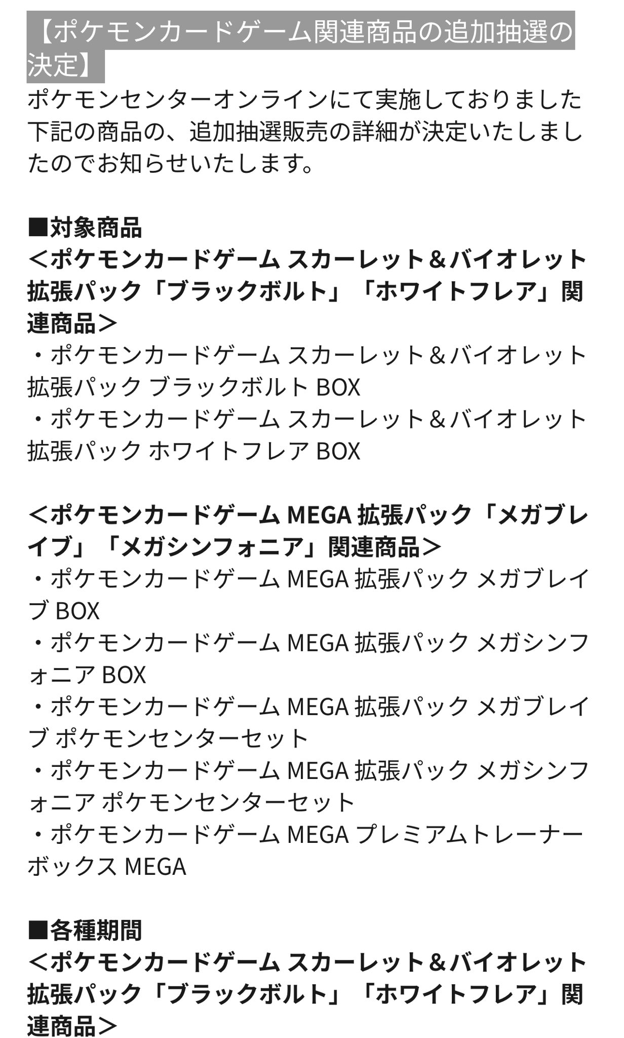 みい商品 京セラ 倣い加工用超硬防振バー E−SVUC（B）−A E12Q