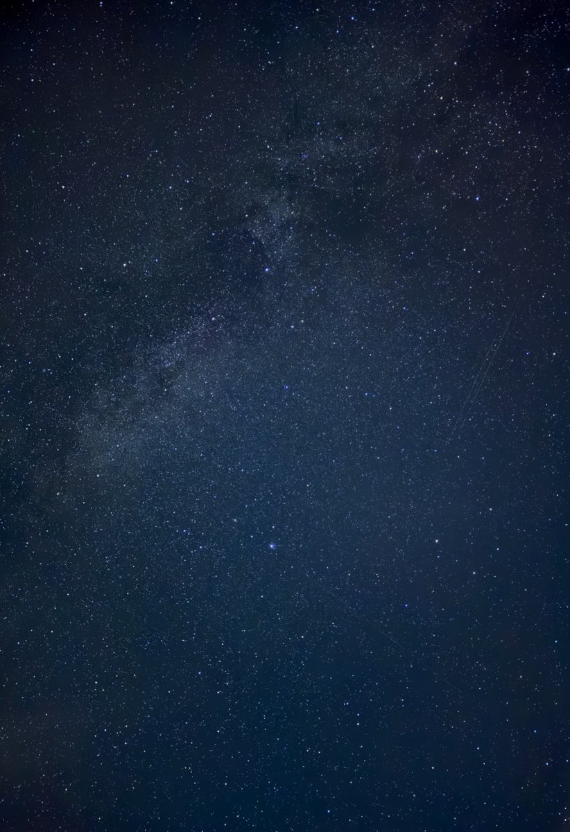 Надобраніч 🌠