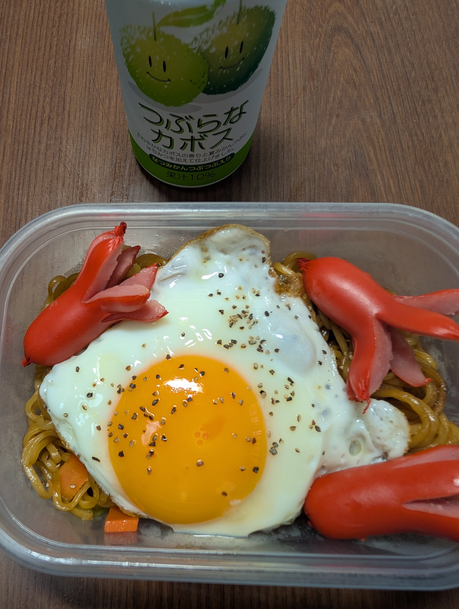 目玉焼き様 おまとめページ Megumi@Beer on X: