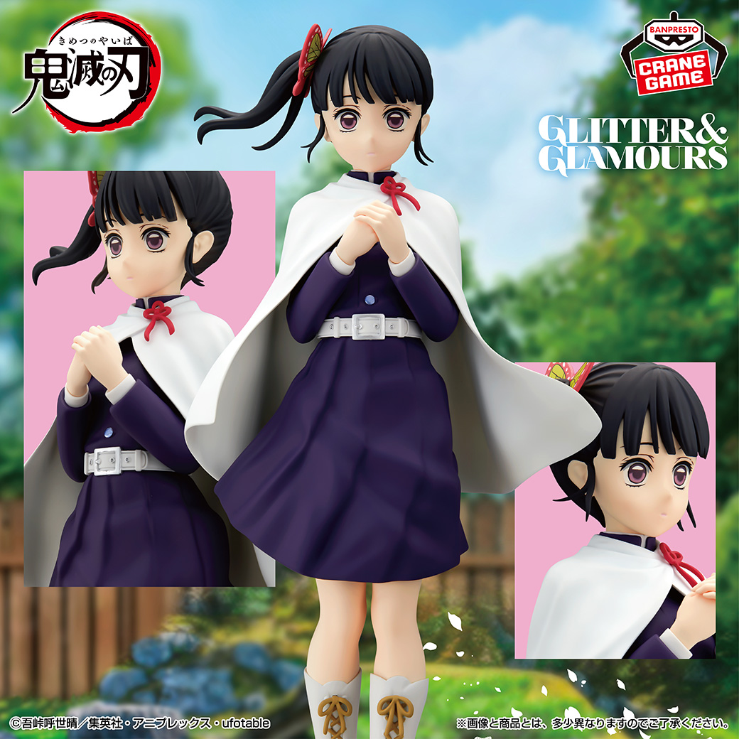 グッズ まとめ売り 進撃の巨人 ホロライブ 鬼滅の刃 五等分の花嫁 など グッズ まとめ売り 進撃の巨人 ホロライブ 鬼滅の刃 五等分の花嫁