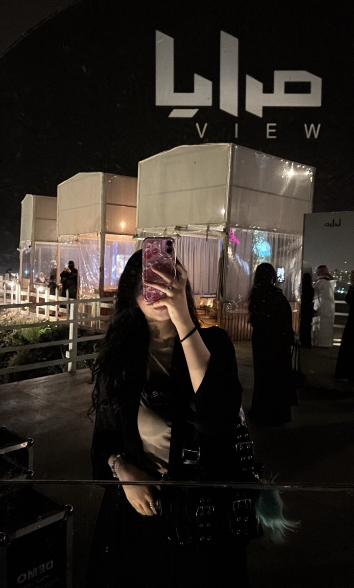 🙆🏻‍♀️
