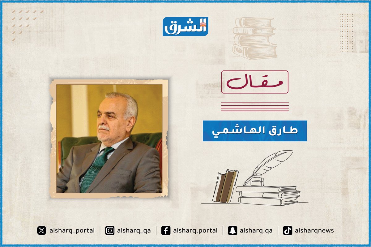 هل القوة المفرطة مضمونة النتائج ؟ وهل هي فعلاً توفر الحصانة من المساءلة والملاحقة القضائية الدولية ؟ كما يمارسها النتن ياهو … الذي يستخدم فائض القوة في ارتكاب جرائم الحرب و #الابادة_الجماعية في #غزة والضفة وبتغول على #لبنان و #سورية بذريعة الدفاع عن الدروز !!! لكن الأمر ليس هكذا