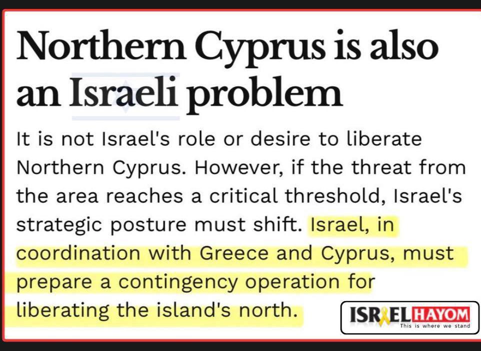 Dana Levi דנה🇮🇱🇺🇸 (@danale) on Twitter photo 