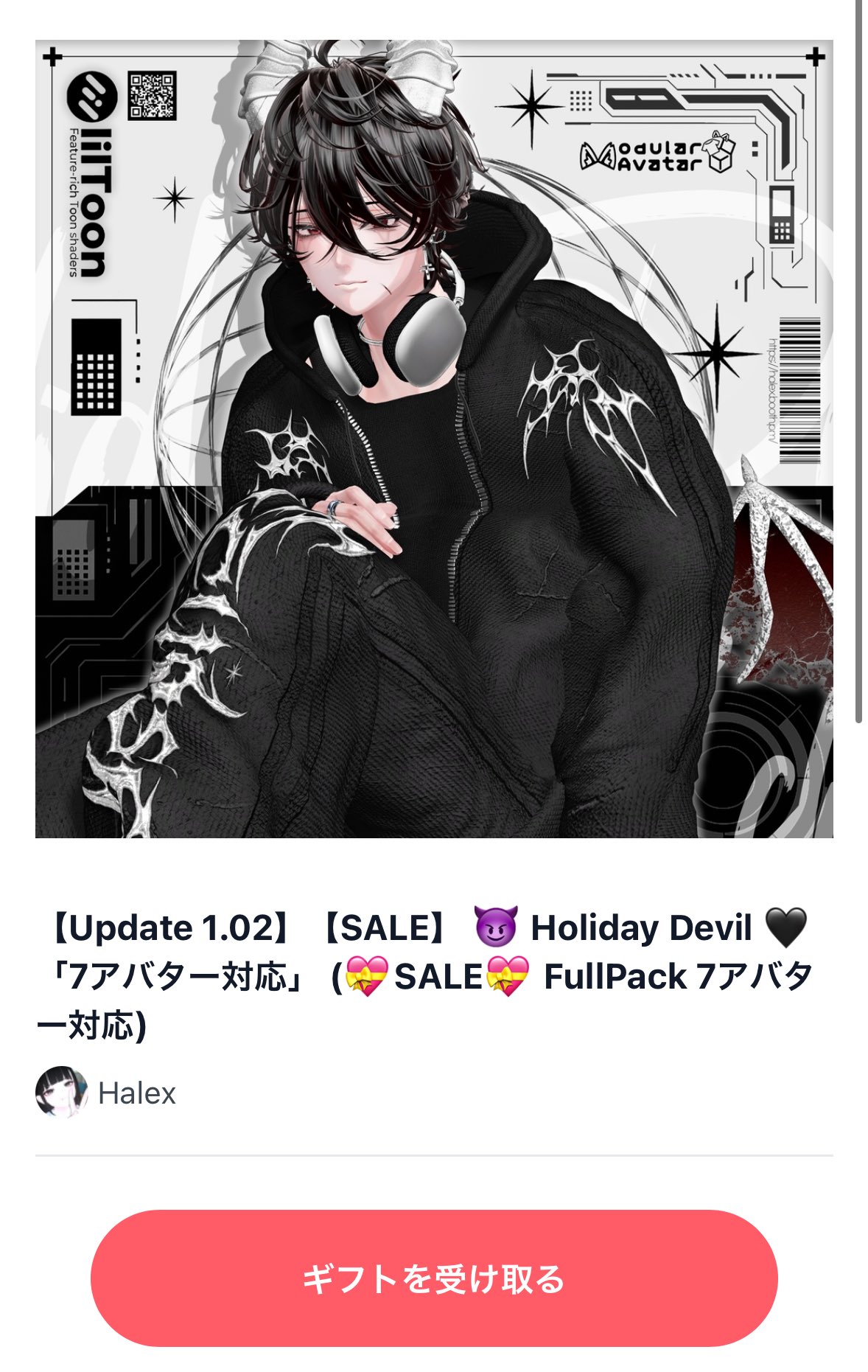 あおけちゃん（笑）よろしくお願いします♡ GJVgwu3bQAAwTIK.jpg