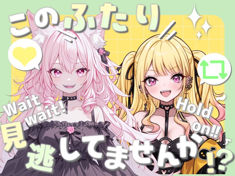 #おはようVライバー 

☀️𝐺𝑜𝑜𝑑 𝑚𝑜𝑟𝑛𝑖𝑛𝑔☀️

familyてぇてぇ第9弾は
リリ姉🫶<a href="/LLi__0720/">LiLi</a> 
めっちゃ甘々に
育ててくれるお姉ちゃん( *¯ ꒳¯*)
いつもデレデレで優しいの🥺🩷
気になる子は繋がってみてね✋💕︎

👤💬♻️🩷でお迎え📮
 #IRIAM準備中 
 #IRIAM繋がり隊