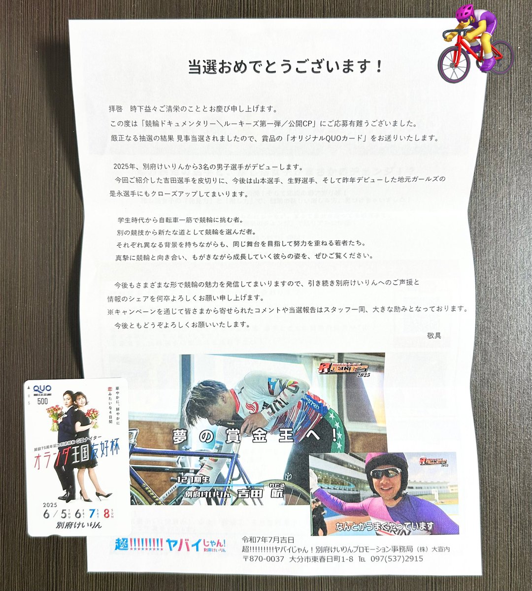 アマンダ ⏩⚠プロフ必ず読んで⚠⏪様確認専用ページ❷ アマンダ プロフ必ず読んで様確認専用ページ【取り置き中 8月28