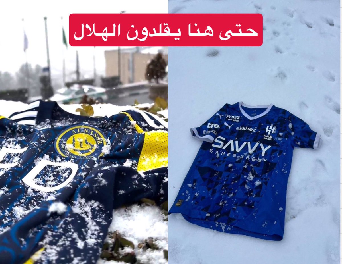 🚨🚨 التقليد الأعمى لن يجعل من النصر ... هلالاً |

             "ثم يحدثونك عن الهوية والإرث والتاريخ"

الأسم : نادي النصر
الوظيفة : تقليد الهلال

كل ما يفعله هـذا النادي وجمهوره هـو استنساخ أي تجربة هلالية وتطبيقها .. ولو بشكل مشوّه ..
 يقول توينبي :
"التقليد الأعمى هدمٌ للشخصية