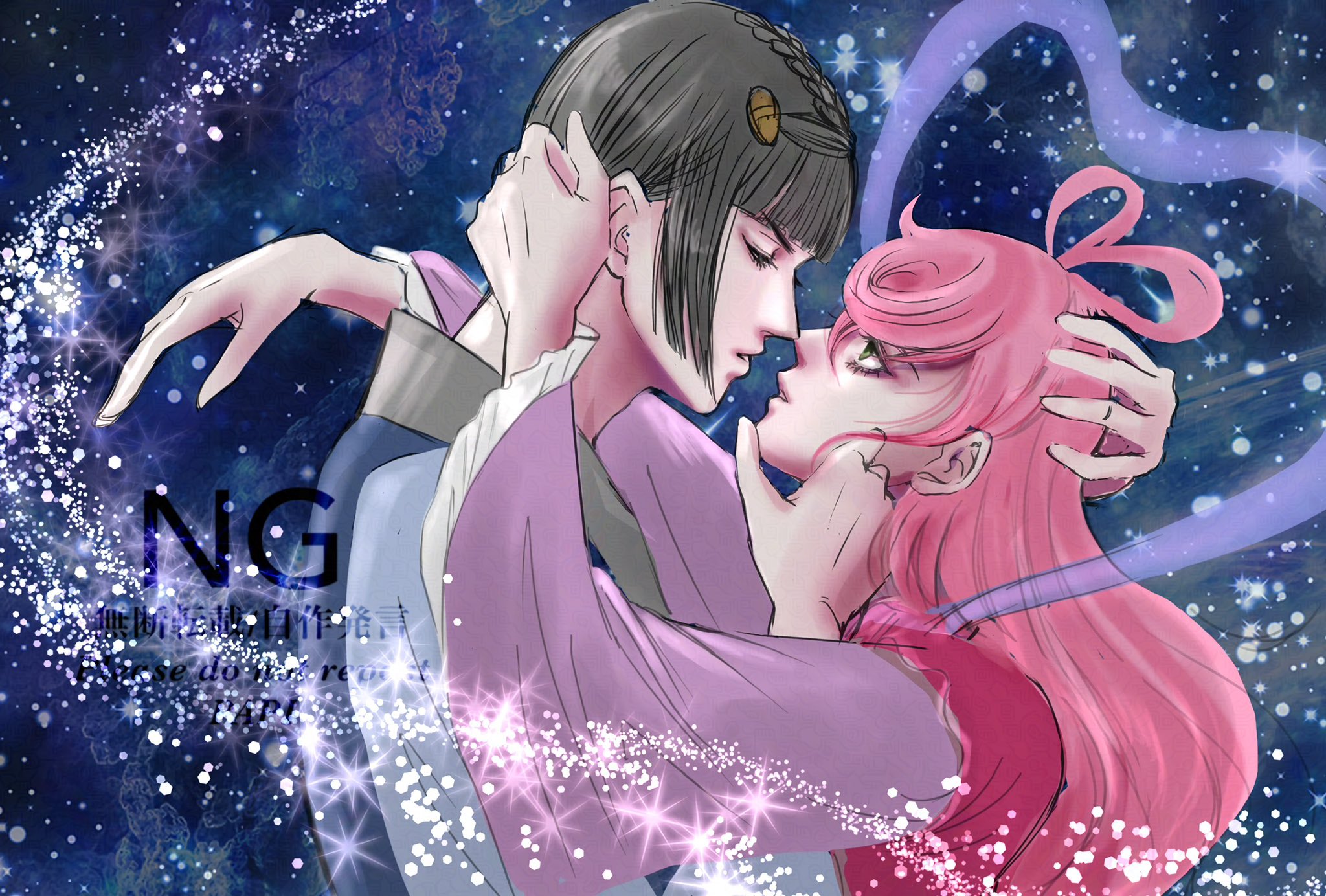 はっぴー・プロフ必読ページ ぱぴ@通販やってます！ on X: 