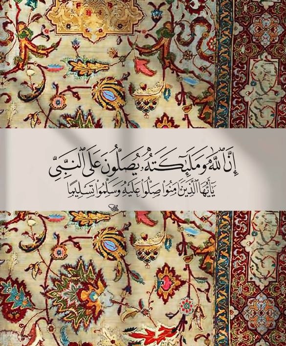 وفي ليله الجمعه: