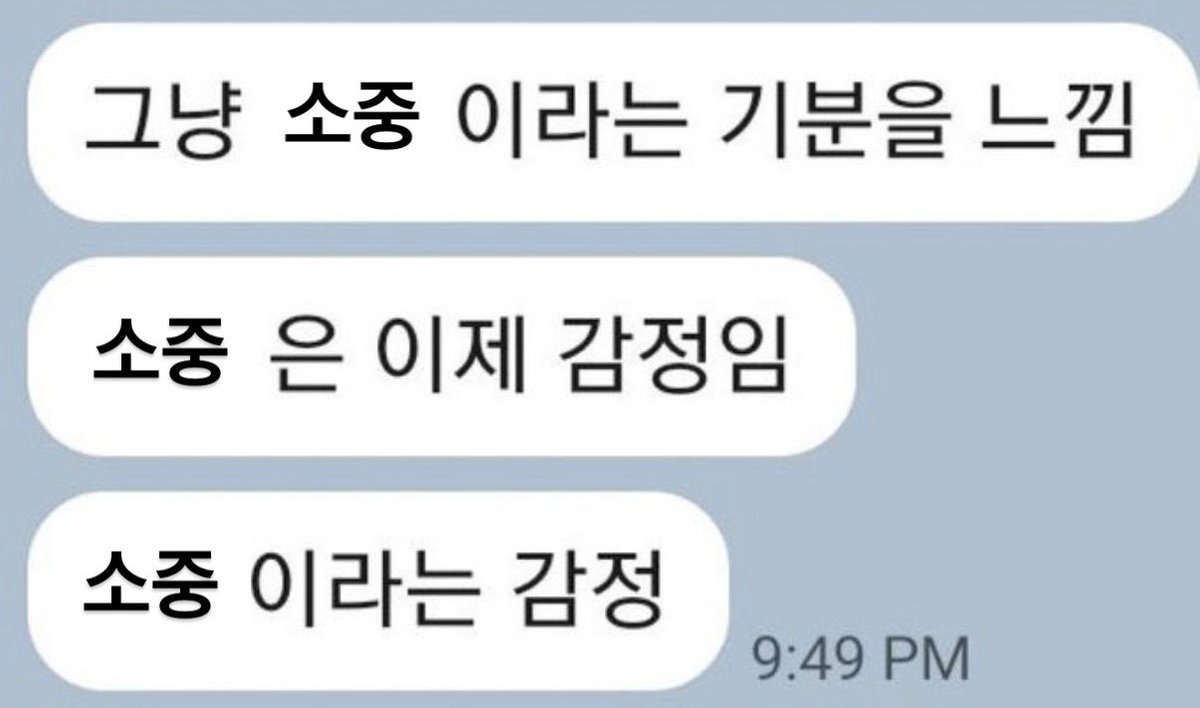 zigooryuk's tweet image. 