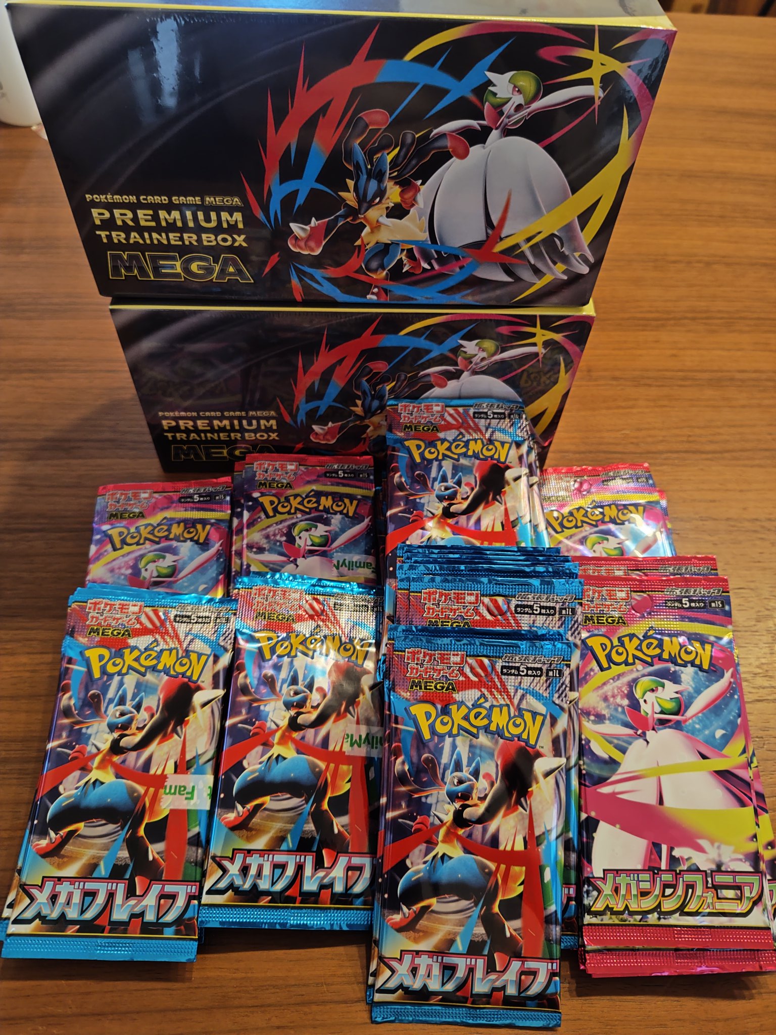 メガブレイブ　メガシンフォニア各5BOX 計10BOX 拡張パック「メガブレイブ」「メガシンフォニア」 – TOYGER TCG