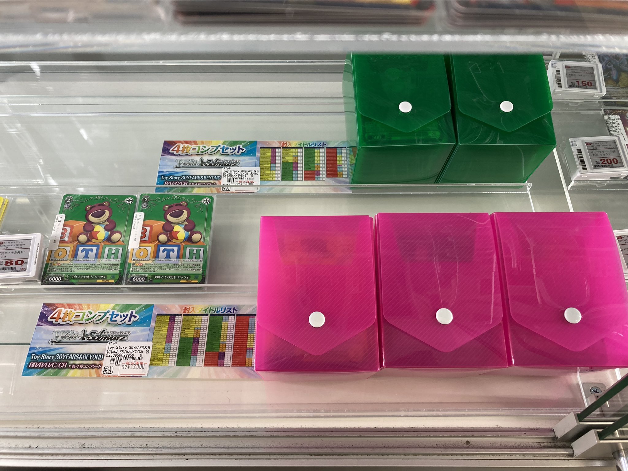 ハンユジン　ワルツ　トレカ　コンプセット　ラントレ　最安値 ZB1（ゼロベースワン）［ハン・ユジン］トレーディング・カード