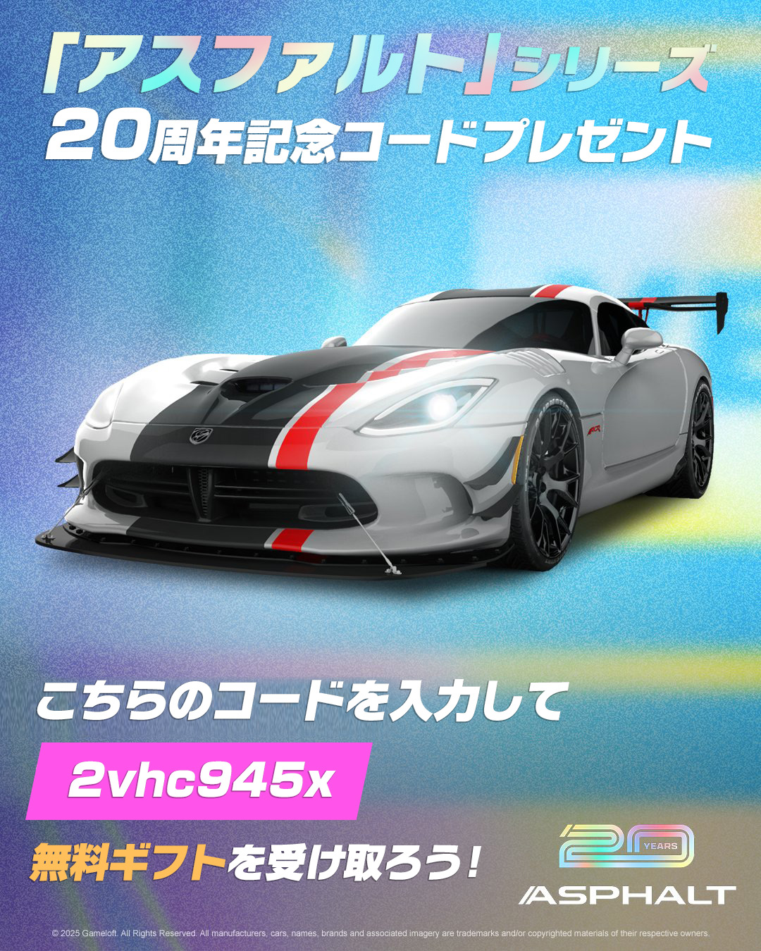 Counter Steer モトクロスゲーム アーケードゲーム パンフレット gameloftJapan on X: