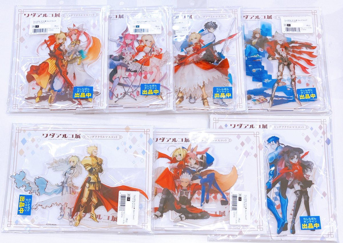 新宿マルイアネックス／入荷情報】 #Fate #FateEXTRA #ワダアルコ展