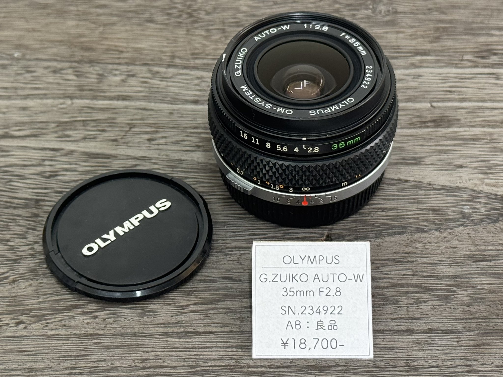 レア玉！OLYMPUS ZUIKO AUTO-W F2 35mm オールドレンズ OLYMPUS G.ZUIKO AUTO-W 35mm F2.8 － オリンパス Gズイコー