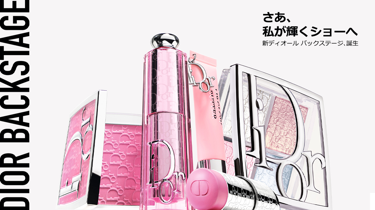 ｟総額60,000円以上｠コスメ42点　まとめ売り アットコスメお買い物（公式） (@atcosmeokaimono) / X