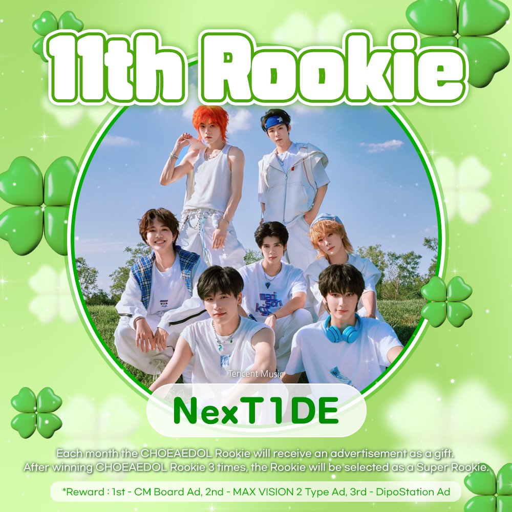 kpopidol_en's tweet image. 🍀11th Rookie of CHOEAEDOL🍀

💞#NexT1DE💞 Congratulations!

🗓️Sep 16 - Sep 30
🎁CM Board
📍Konkuk Univ. station

If the Idol achieves CHOEAEDOL Rookie 3 times,
they will become a Super Rookie!

🗳Vote for your bias
bit.ly/4evweg9